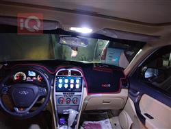 Chery Tiggo 3